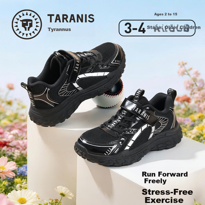 TARANIS Kids Spring Children's Sports Shoes Boys Lightweight Running Shoes Girls Comfortable Versatile Dad Sneakers Black Size 27