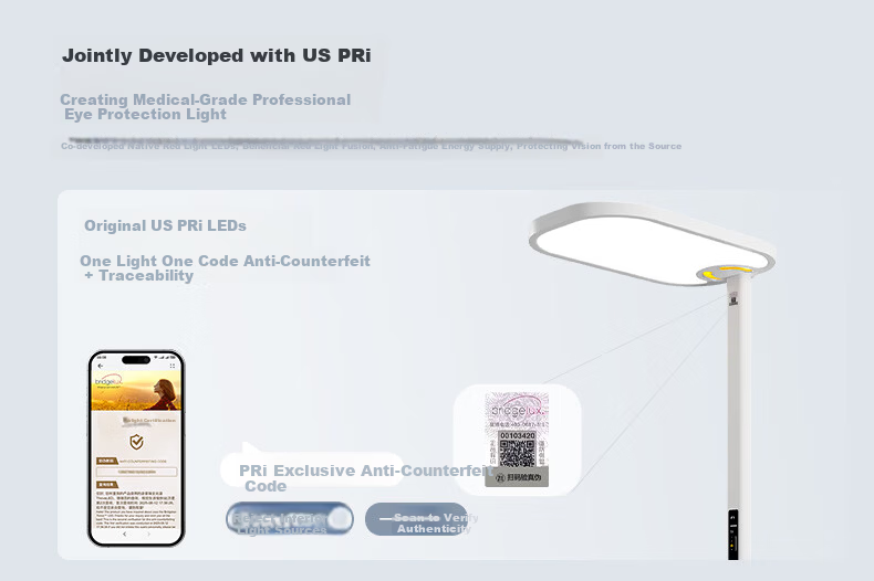 Tongshijie Red Light Eye Protection Smart Voice-Controlled Full Spectrum Floor Desk Lamp Children's Blue Light and Flicker Protection Study Lamp 140W 4