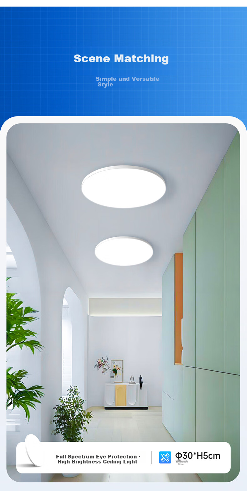 HP Eye-Protection Three-Defense Ultra-Thin LED Ceiling Light for Bedroom, Kitchen, Bathroom, Balcony, Corridor - Zhenzhiguang Series 11