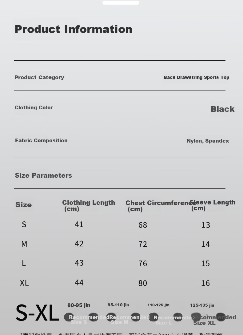 Xueqiman Padded Short Sleeve Yoga Top for Women 2026 New Premium Pilates Training Running Sports Fitness T-Shirt 9