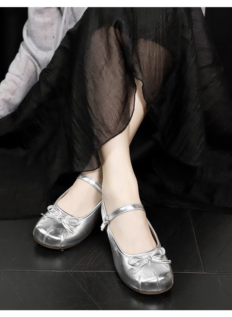 HUANQIU Silver French Style Ballet Mary Jane Flats for Women Summer Breathable Height Increasing Soft Sole Dress Shoes 12