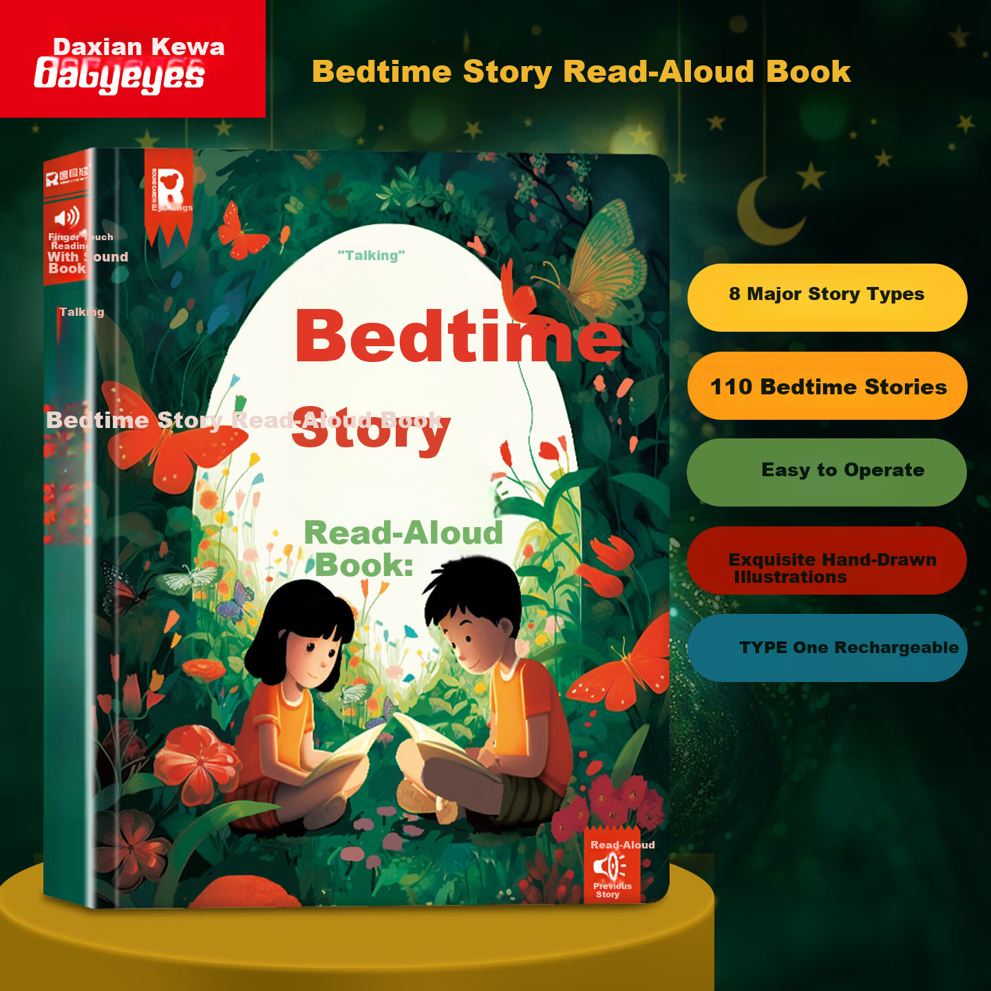 Big Eye Little Baby Bedtime Stories Audio Reading Book Educational Early Learning Machine for Children 3-6 Years Old Educational Toy Birthday Gift