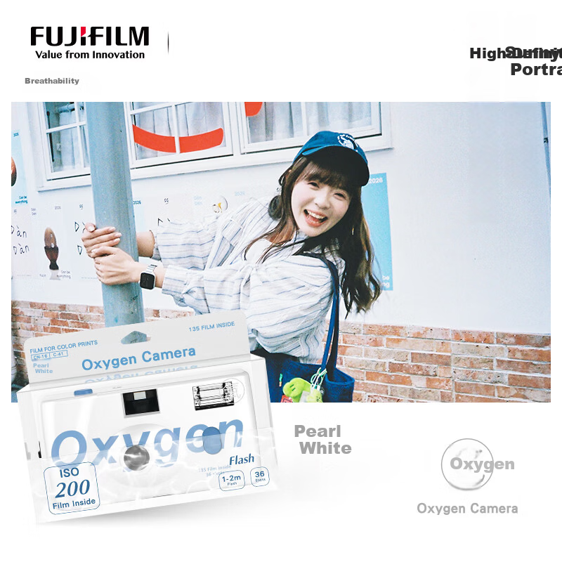 FUJIFILM Oxygen Camera C200 Film Camera 36 Exposures Pearl White Transparent Film Disposable Film Camera Oxygen Camera