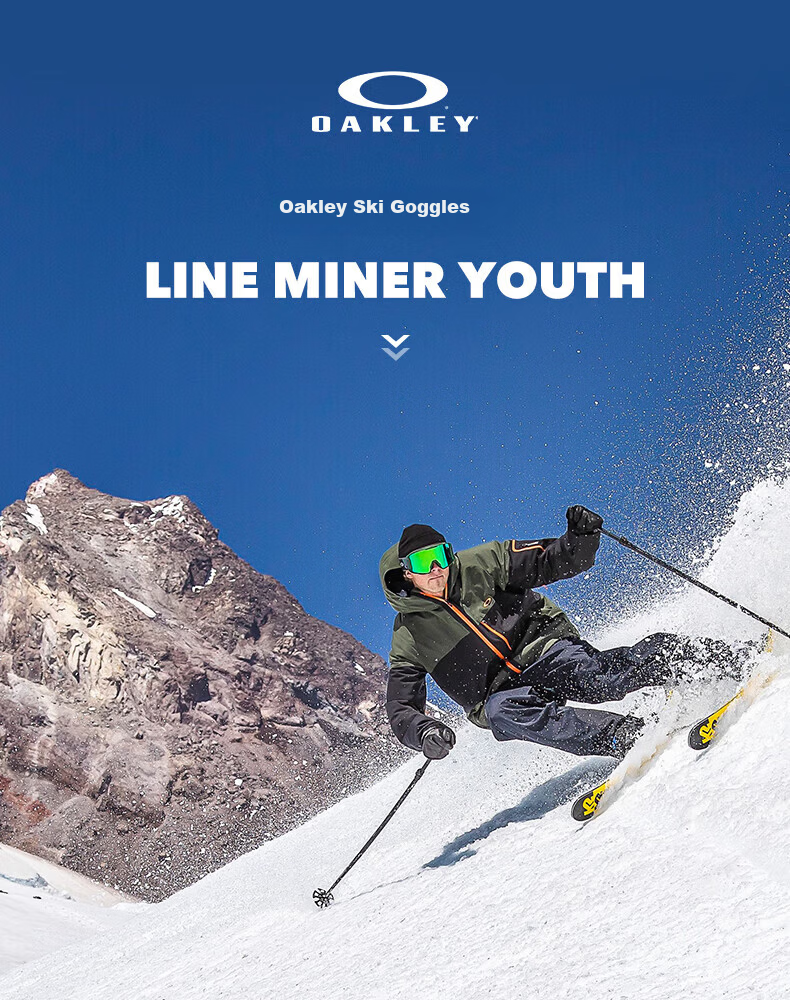 OAKLEY Oakley Ski Goggles for Kids Women's Ski Gear Prizm Sapphire Blue 0OO7095-34 1