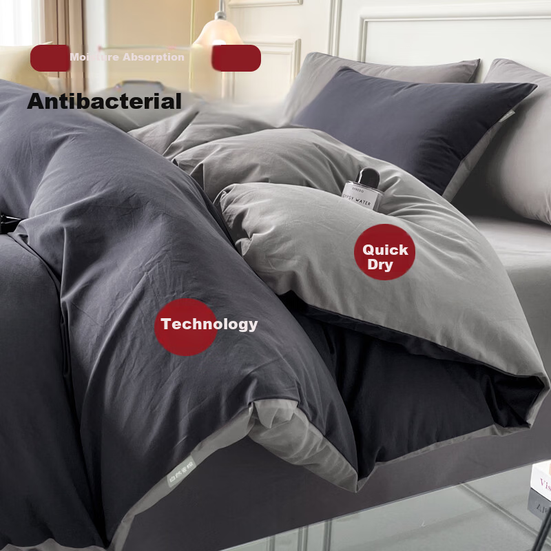 MUJI 100% Cotton Four-Piece Bedding Set, Pure Cotton Bed Sheet and Duvet Cover, Double Duvet Cover 200x230cm for 1.5/1.8m Bed