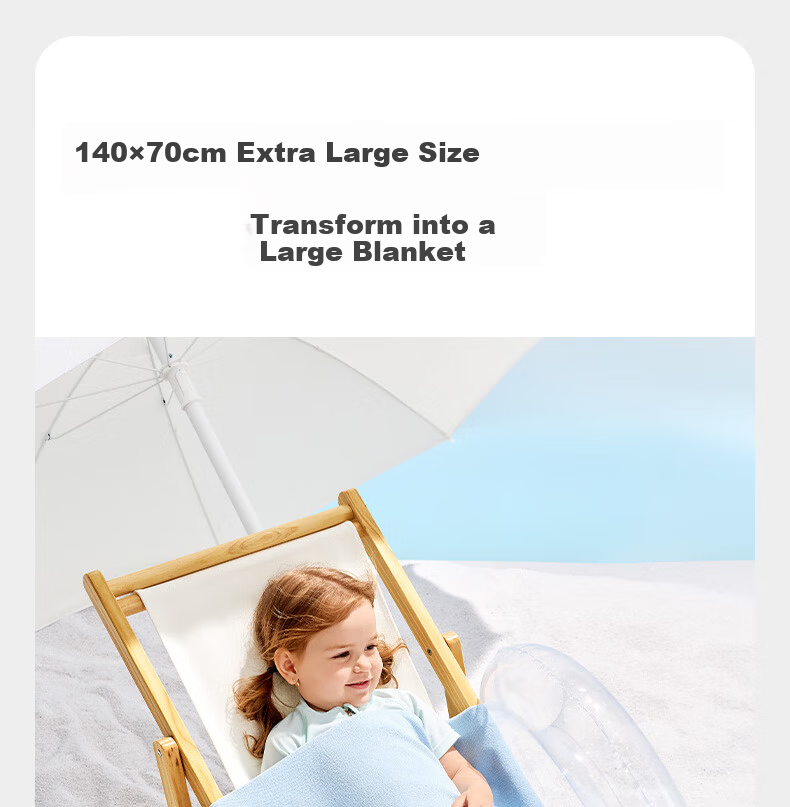 Babycare Infant and Toddler Sports Quick-Dry Bath Towel - Cloud Blue 70*140CM 9