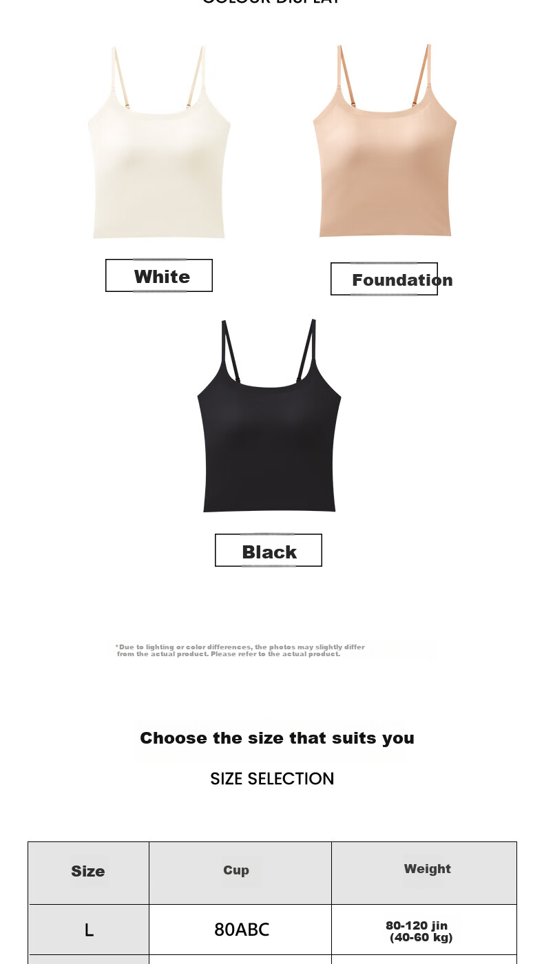 Caobenchuse Women's Camisole Tank Top with Built-In Bra Pads, Invisible Seamless Thin Strap Inner Wear, New 2026 Style Vest for Gifting 11
