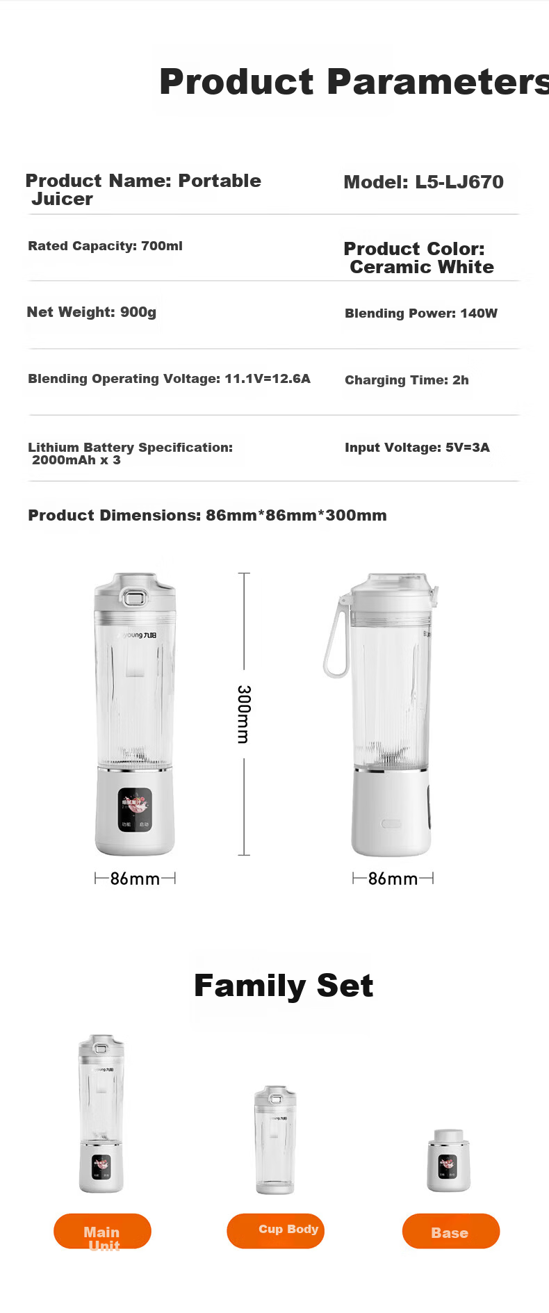 Joyoung Juicer Cup Slim Waist Small Blender Fruit and Vegetable Juice Smoothie Food Processor Home Camping Rechargeable Wireless Portable Juicer LJ670 Blue 21