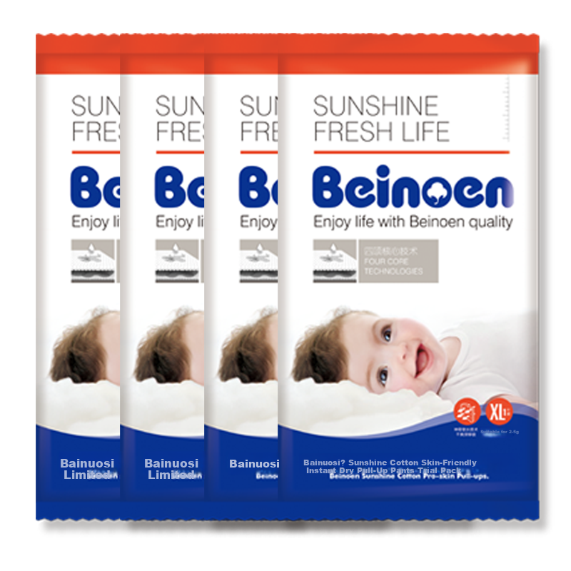 Beinoen Skin-Friendly Pull-Up Pants XL Size Trial Pack 4 Pieces