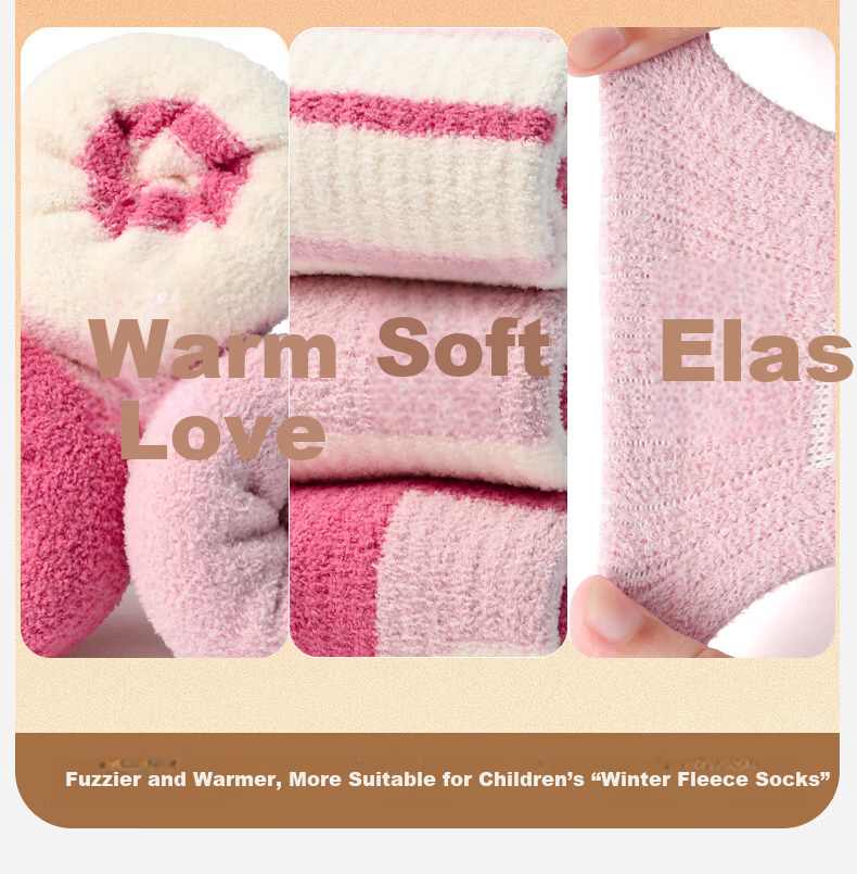 MiiOW Girls' Coral Fleece Warm Thickened Mid-Calf Socks Autumn Winter Kids Plush Socks for Children Students Baby Girls 2