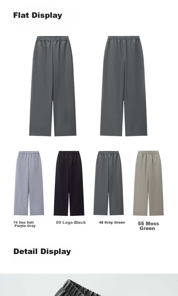 Giordano Women's Pants 2026 Summer New Slightly Stretchy Draped Sticky Rice Pants Elastic Waist Straight Casual Trousers 05416322 19