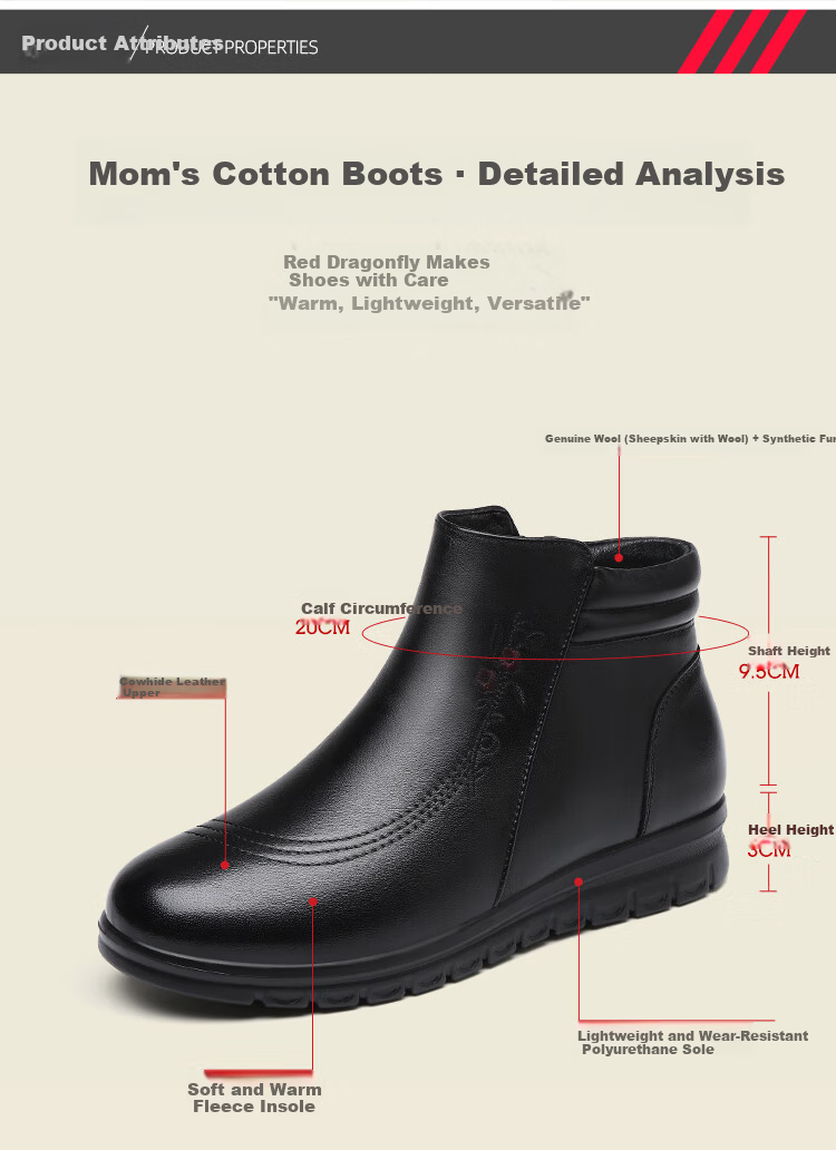 Red Dragonfly Women's Short Boots Fleece Lined Warm Slim Fit Elegant Middle-aged Mom Leather Boots WTC437681Z 2