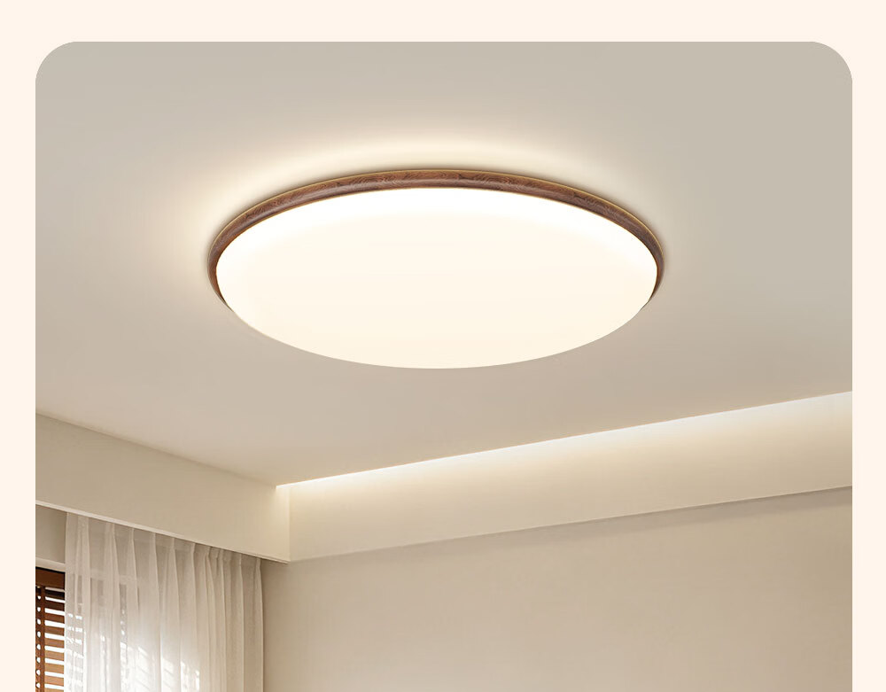 Kuka LED Ultra-thin Ceiling Light Vintage Eye-care PR Lighting Walnut 90CM for Living Room Bedroom [Installation Included] 38
