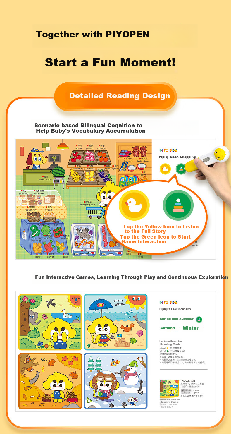 PIYO PEN Chick Ball Reading Pen Early Childhood Bilingual Enlightenment Interactive Game Children's Day Gift 5