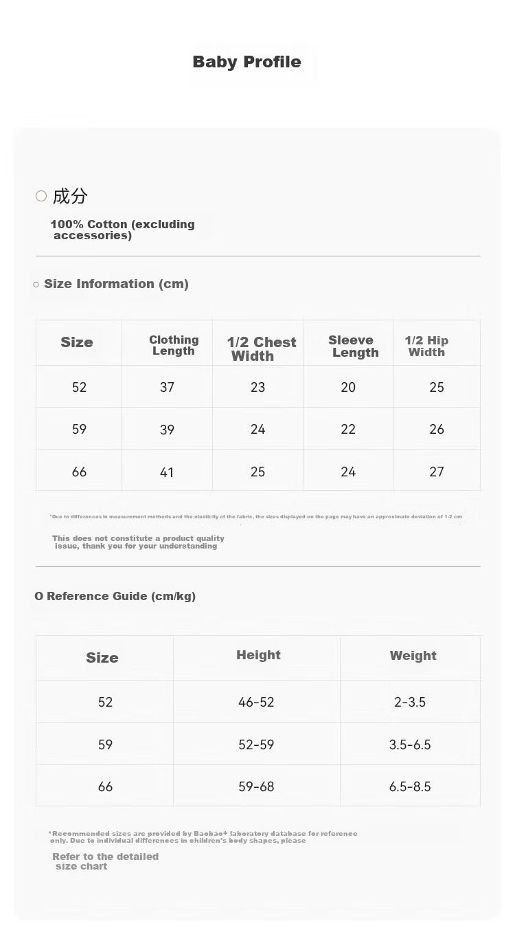 Babylove Baby Bodysuit Spring and Autumn Triangle Romper Cotton Newborn One-piece Homewear Pajamas 5