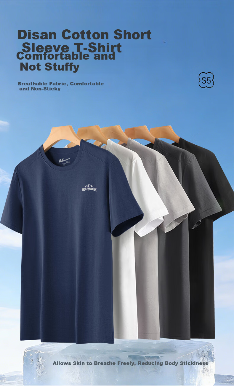 Warrior Men's Heavyweight Short Sleeve T-Shirt Summer Sports Loose Fit Trendy Tee 2