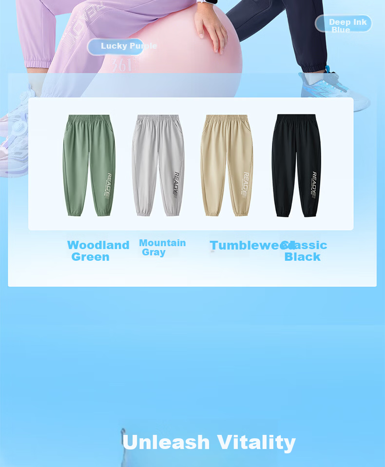 361° Kids Long Pants 26 Summer Boys Girls Breathable Cool Sports Pants Black 175 4