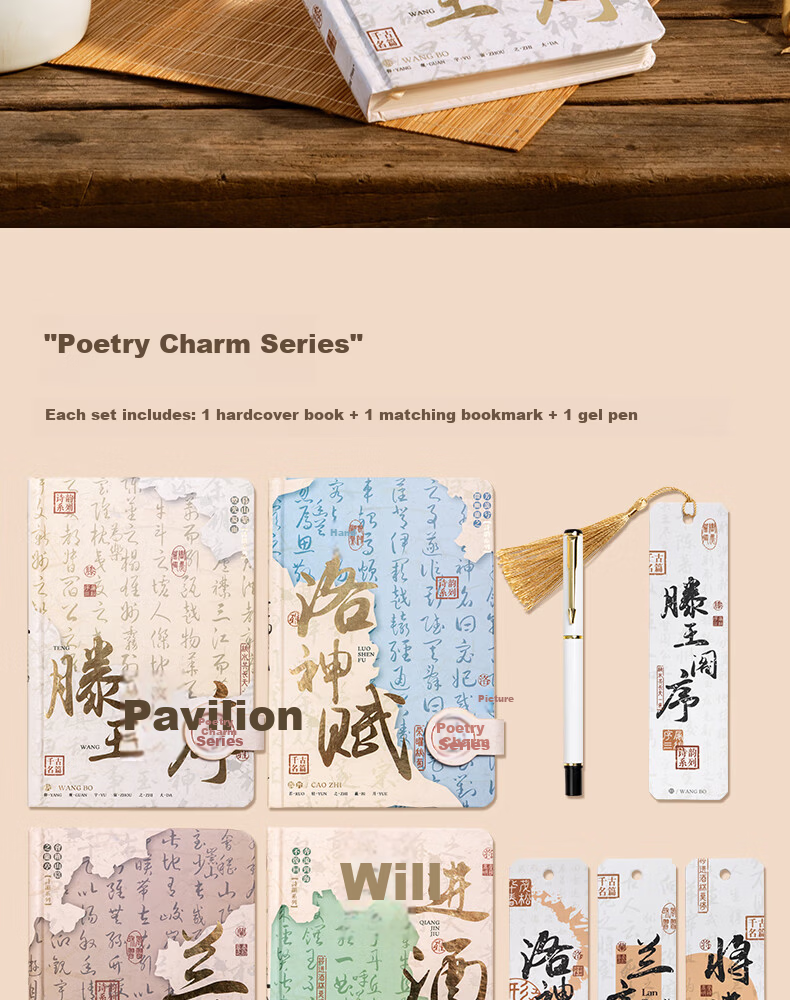 Class 3-2 Graduation Gift Koi Fish Gift Box Student Journal Set Gaokao Birthday Stationery Gift Pack Student Souvenir Koi Leaping Through the Door 5