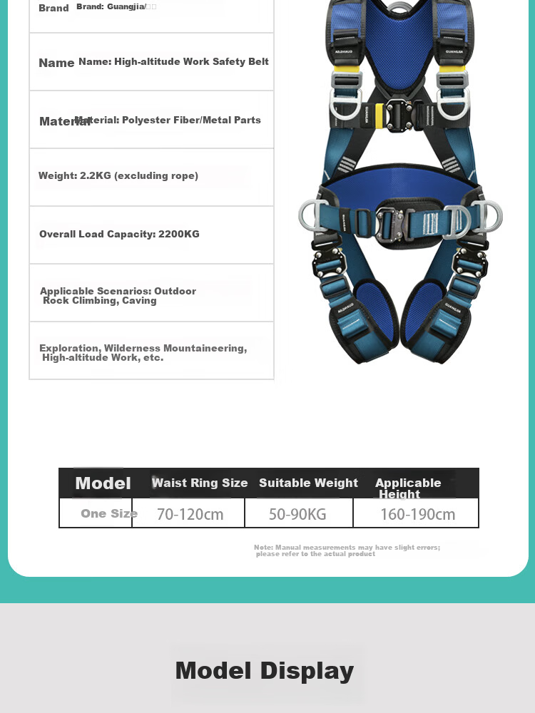 Guangjia Full Body 5-Point Safety Harness High-Altitude Work Safety Rope Quick-Release Air Conditioner Installation Genuine GJ251 GJ251 Safety Harness 3