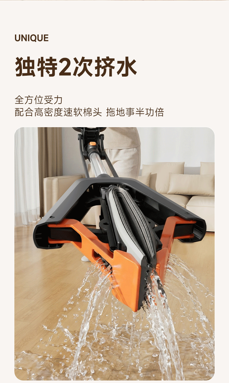 Jiabangshu Sponge Mop Household One-Drag Clean Hands-Free 2025 Floor Cleaning Magic Mop Absorbent Sponge Wash Wring Scrape All-in-One 4