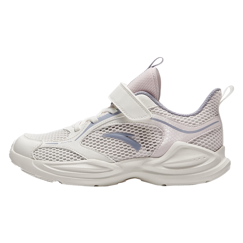 Anta Kids Sports Shoes 2026 Summer Girls Big Kids Lightweight Breathable Mesh Running Shoes A22615557