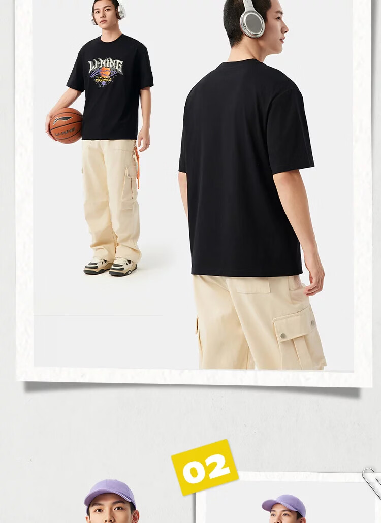 LI-NING Men's Cooling Breathable Comfortable Sports Short Sleeve Summer Lightweight Sports T-Shirt Fashion Casual Classic Versatile Tee 11