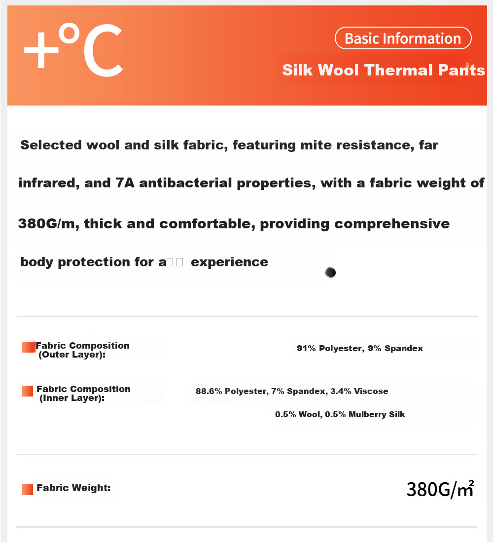 Modal 380g Men's Thermal Wool Silk Thickened Autumn Winter Fleece Lined Base Layer Pants 1