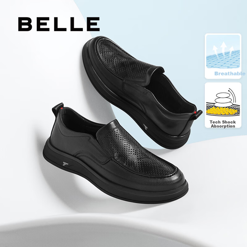 Belle Men's Slip-On Casual Leather Shoes Summer 2026 Breathable Commuter Business Shoes Black Perforated A2393 Size 40