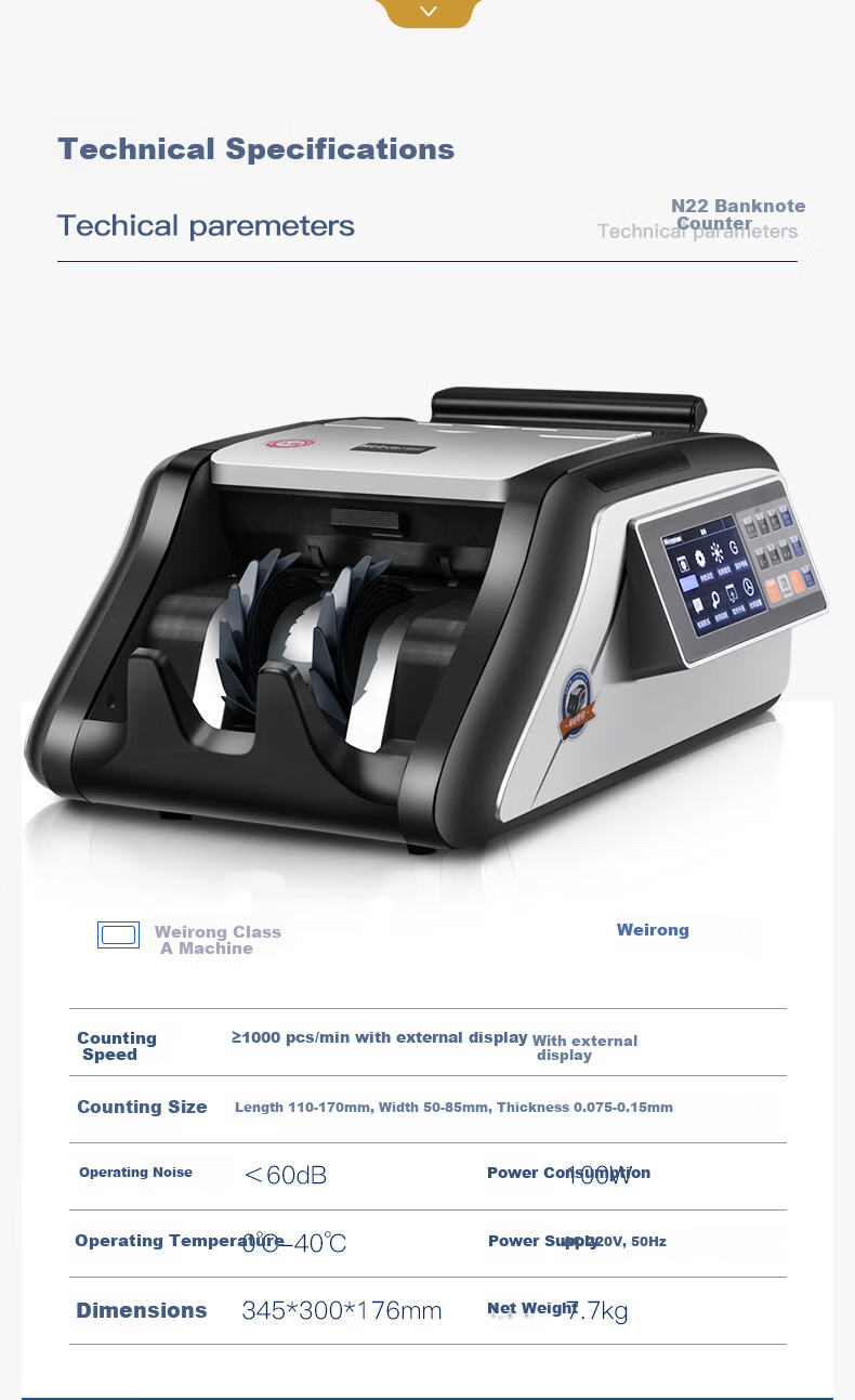 Weirong A78(B) Supports New RMB Banknote Counter, Fully Intelligent Voice-Activated Small Cash Register, Commercial And Home Use National Standard Class B Currency Verification Machine 2