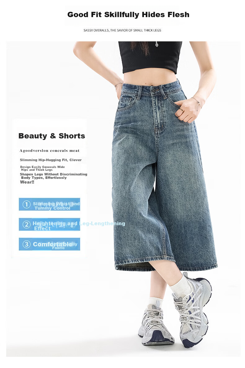 Jeanswest Women's Summer 2026 High-Waisted Loose Fit Retro Blue Wide-Leg Cropped Denim Shorts XL 3