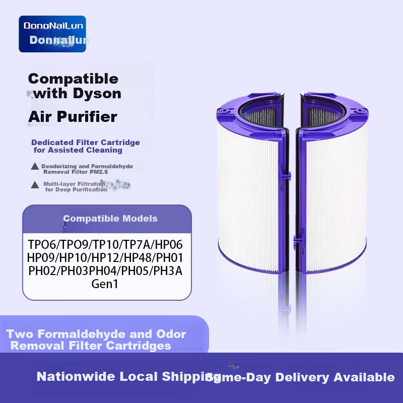 Dong Nai Lun Compatible Dyson Air Purifier Filter TP/HP06/09/10/PH02/04 Composite HEPA Activated Carbon Filter