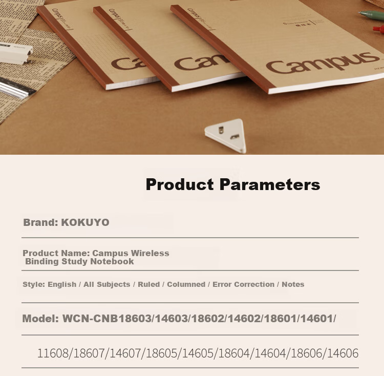 KOKUYO Campus Notebook Kraft Paper Series A5 Student Grid Notebook 60 Pages WCN-CNB3666 2