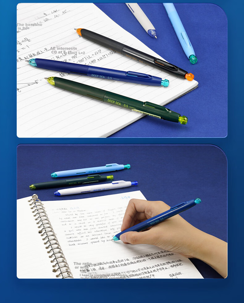 Dianshi Deep Sea Cabin Rotating Gel Pen, Quick-Drying, 0.5mm Black Ink, Purple Dual Ball Refill, Student Exam Writing Pen, Back-To Season, 4-Pack 21