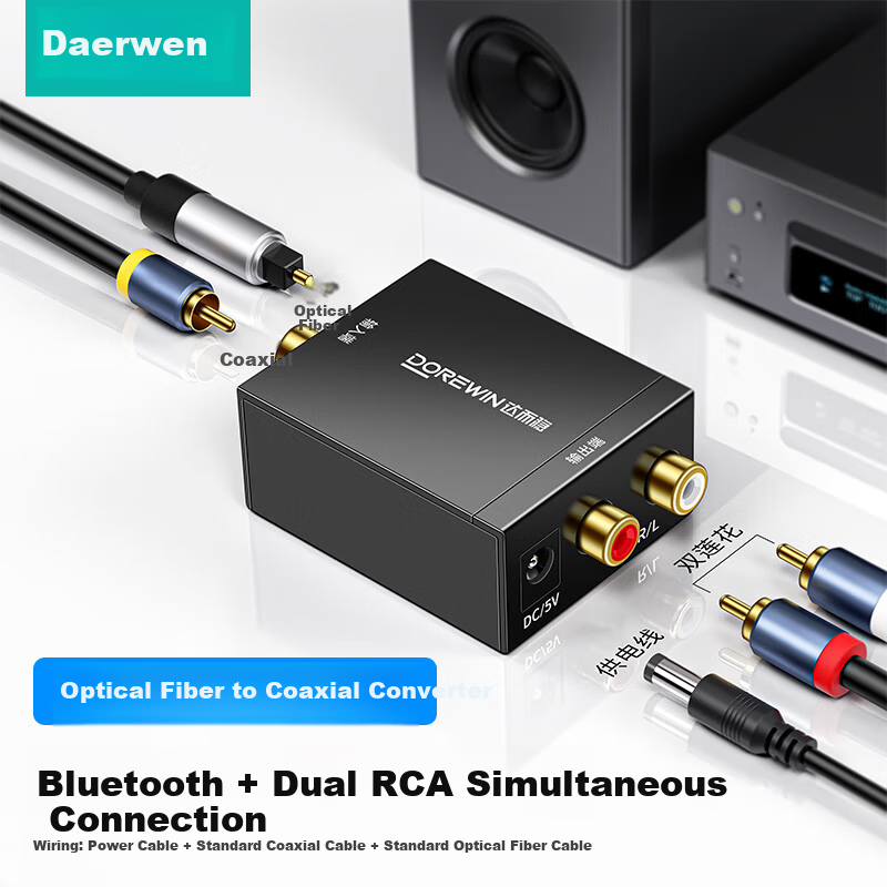 DOREWIN Coaxial Audio Converter Digital Optical to Dual RCA Analog SPDIF 3.5mm to Dual RCA Bluetooth Adapter