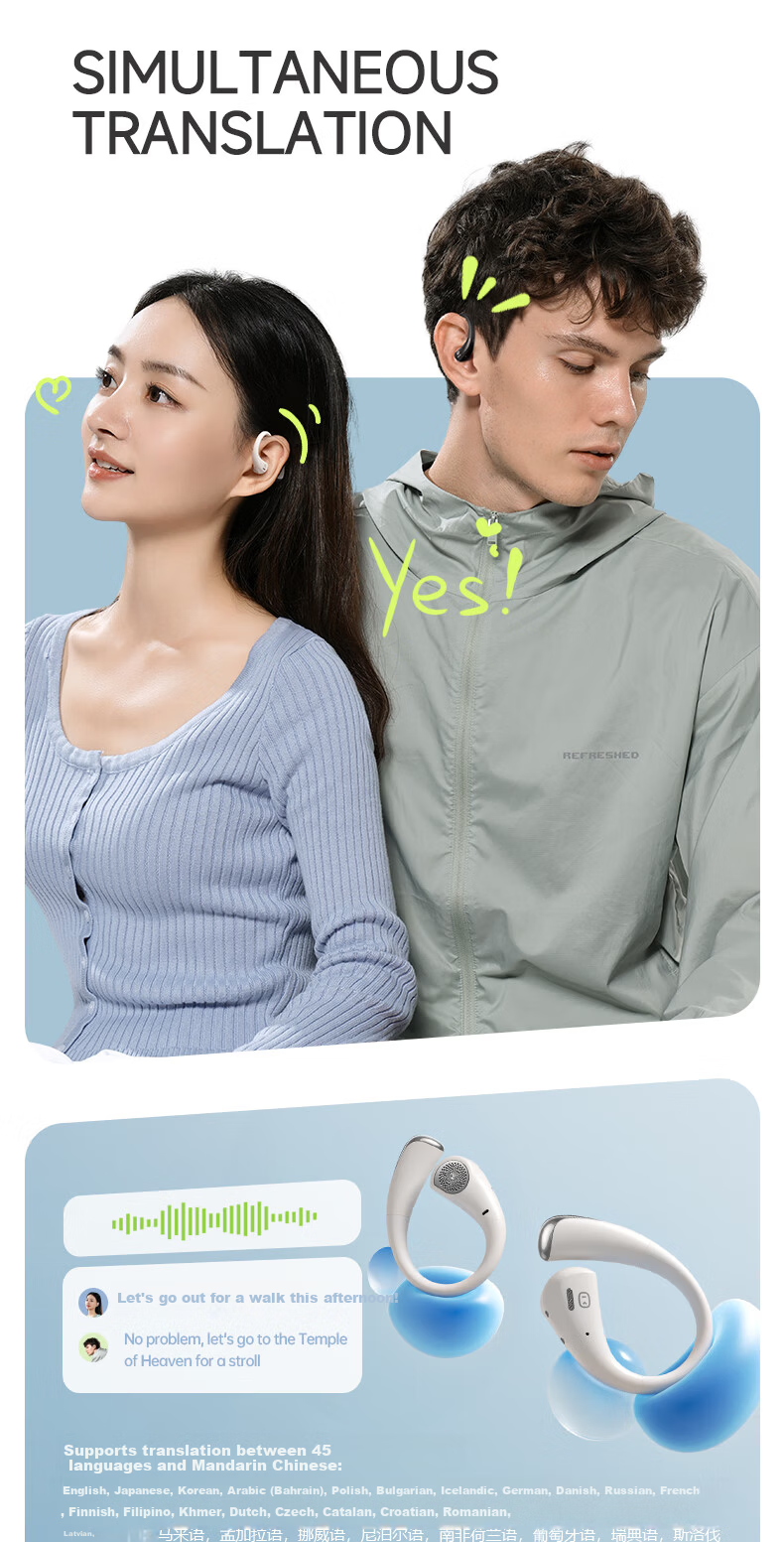 Xiaodu [Deng Kaitong Edition] S200PRO Bluetooth Earphones Air Conduction Concept Long Battery Life Wireless Sports Ear-Hook Compatible with Apple Huawei Blue 14