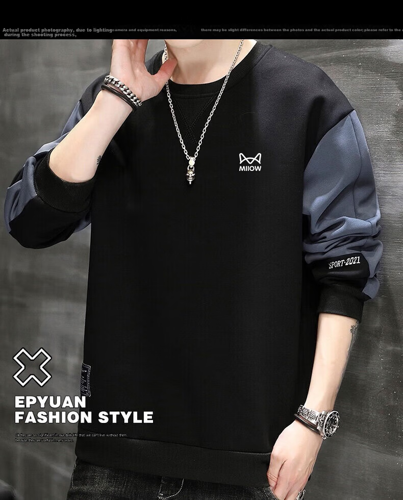 Miiow Men's Hoodie Spring Autumn Long Sleeve T-Shirt Trendy Casual Crew Neck Breathable Versatile Loose Base Shirt Black XL 1