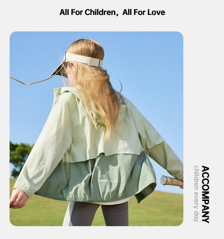 ASK JUNIOR Kids Summer Sun Protection Jacket Youth UV Protection Skin Jacket Girls Colorblock Air Conditioning Sunproof Coat 15