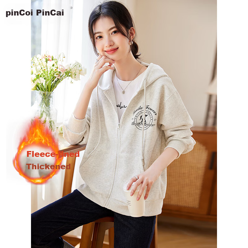 PinCai Women's Thick Solid Color Dog Print Coat Stylish Versatile Thickened Hooded Cardigan Top P44D006
