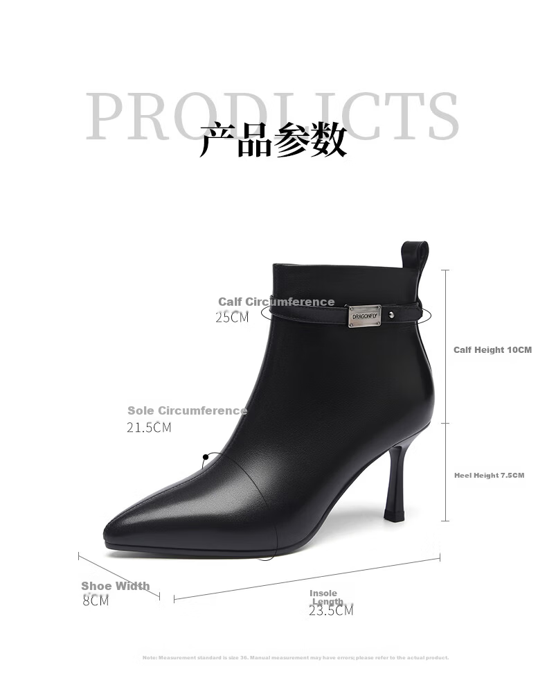 Red Dragonfly Women's Short Ankle Boots Pointed Toe High Heel Leather Autumn Winter Fleece Lined French Style Stiletto Ankle Boots WFC440961 Black Size 35 7