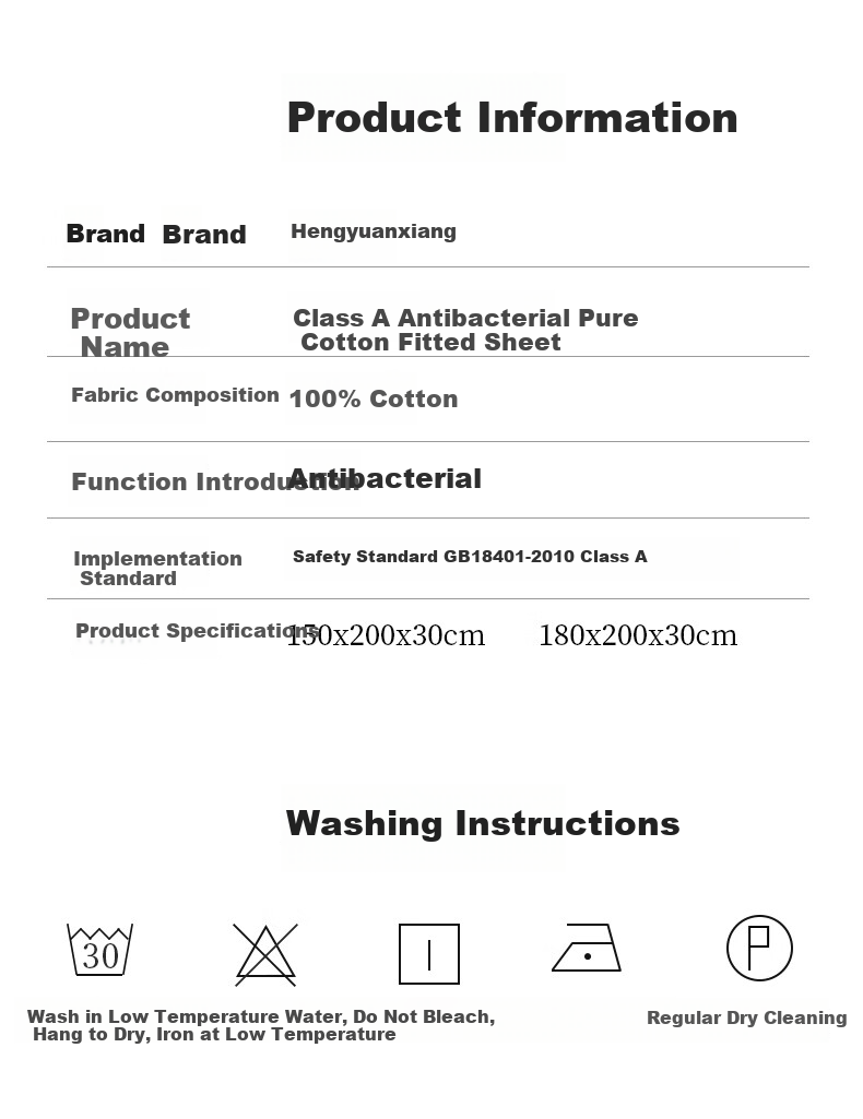 Hengyuanxiang Class A Antibacterial 100% Cotton Fitted Sheet Single Piece Non-Slip Stain-Resistant Full Coverage Cream White 180x200x30cm 5