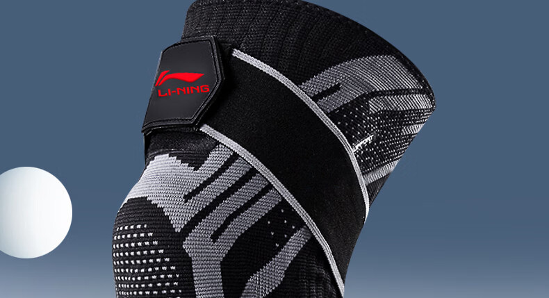 Li-Ning Knee Pads for Sports Running, Two-Pack, Meniscus Protection, Patellar Strap, Basketball Football Badminton Hiking Knee Support, Black, Size L 15