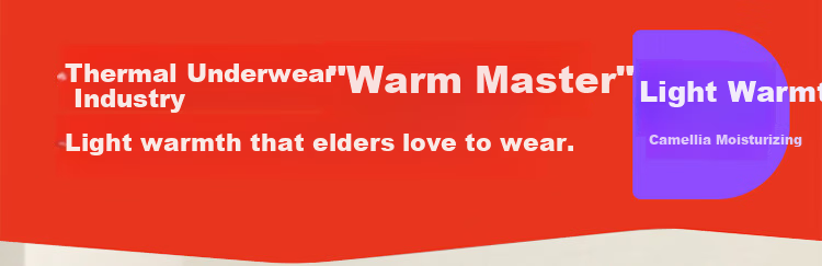 LangSha Middle-aged and Elderly Men's Thermal Underwear Cardigan Plus Size Wool and Silk Antibacterial Mite-resistant Thin Winter Set 1
