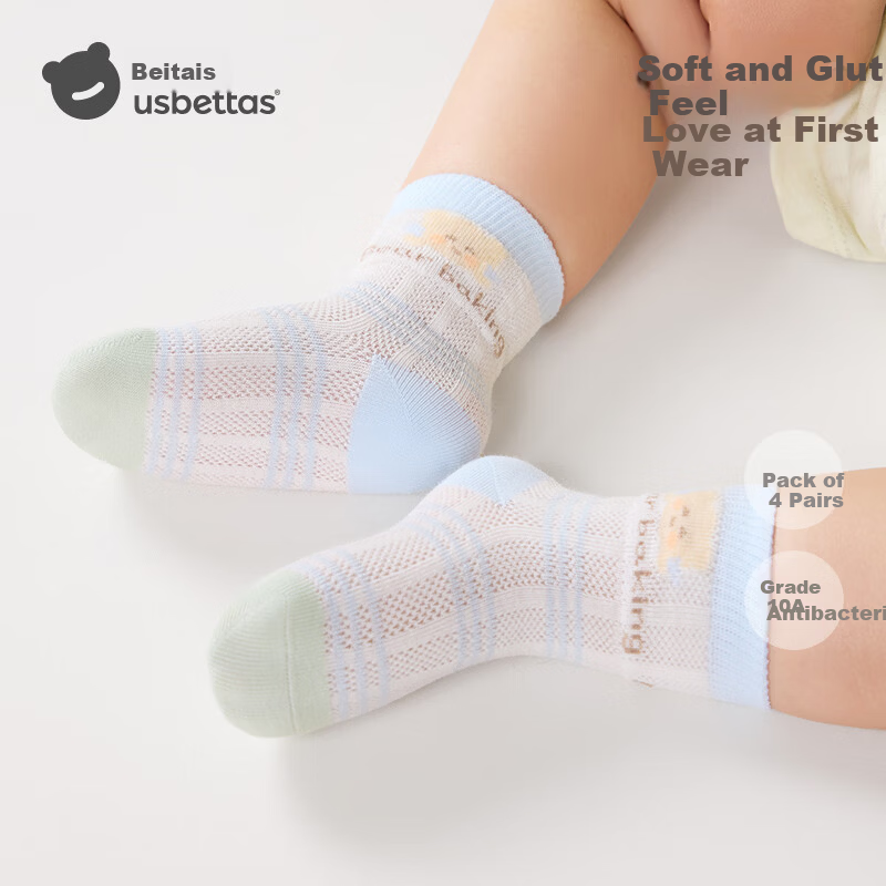 Betis Children's Socks 0-1 Year Summer Thin Cotton Class A Antibacterial Baby Mid-Calf Breathable Mesh Socks