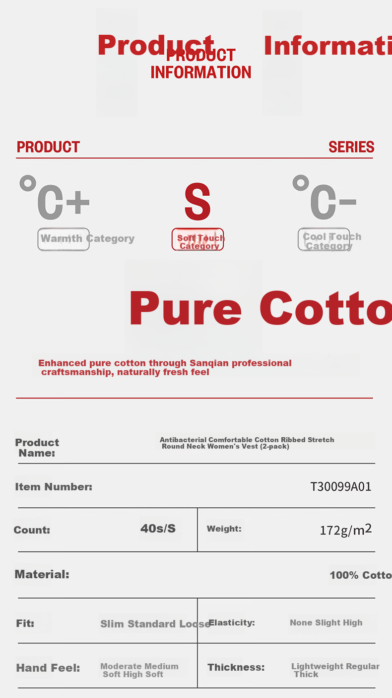 Threegun [7A Original Yarn Antibacterial] Pure Cotton Ribbed Stretch Vest Women's Basic Breathable Crew Neck Shirt 2-Pack 18
