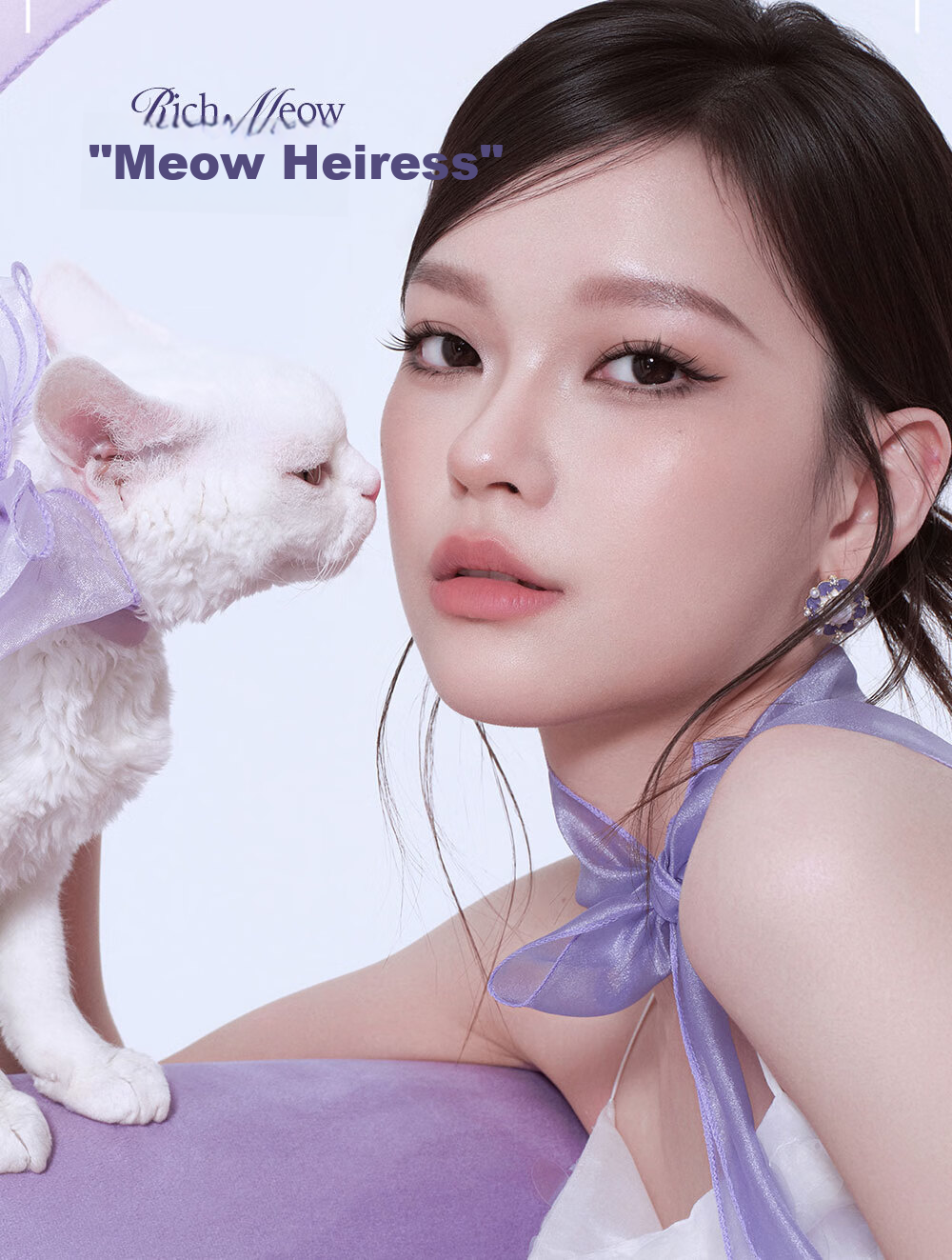 Mr. Wish False Eyelashes Modern Series Cat & Dog Self-Adhesive Natural Beginner Dense Trilogy Glue Version Cat Princess 8