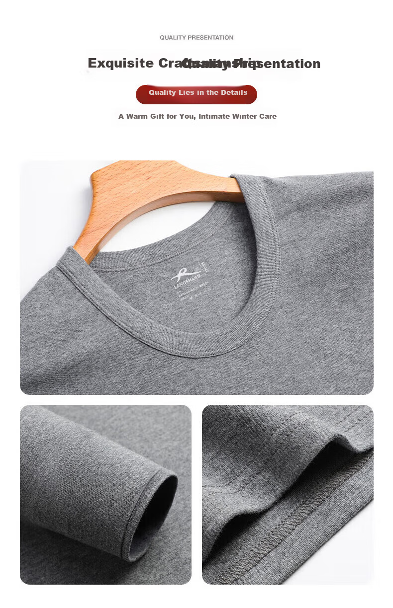 LangSha Men's Thin Modal Round Neck Thermal Underwear Set Autumn Base Layer Cotton Warm Pajamas 17