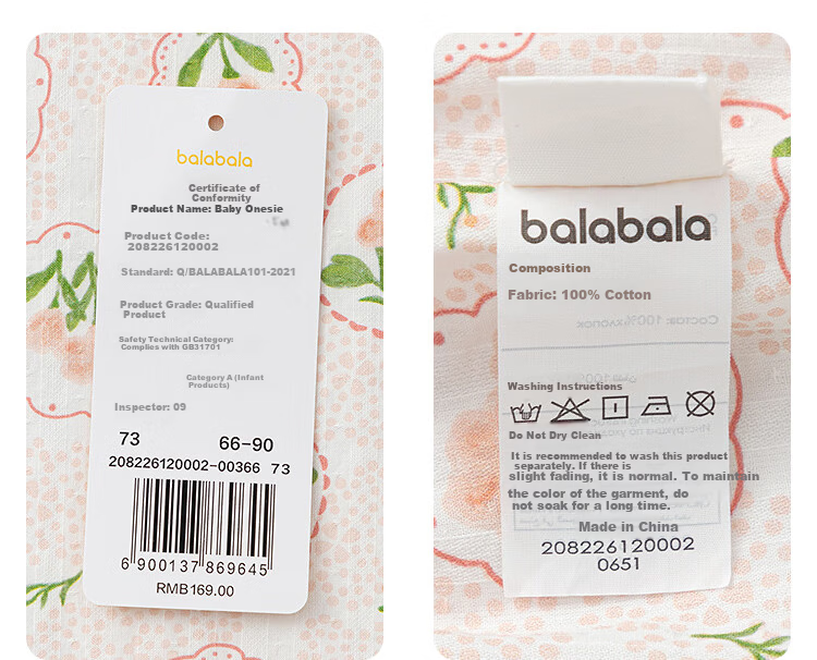 Balabala【balaOne】Baby Romper Infant Jumpsuit Girls 2026 Delicate Sweet Cute 15