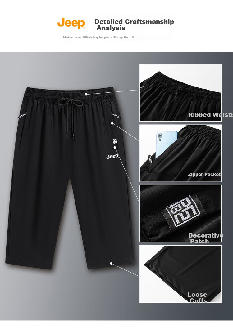 JEEP Men's Summer New Ice Silk Thin Seven-Point Casual Sports Shorts Black L 5