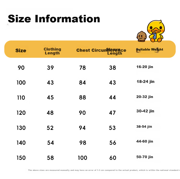 WALNUT DUCK Kids Cotton Jacket Yellow Duck Children's Winter Colorblock Warm Workwear Coat for Boys and Girls 1