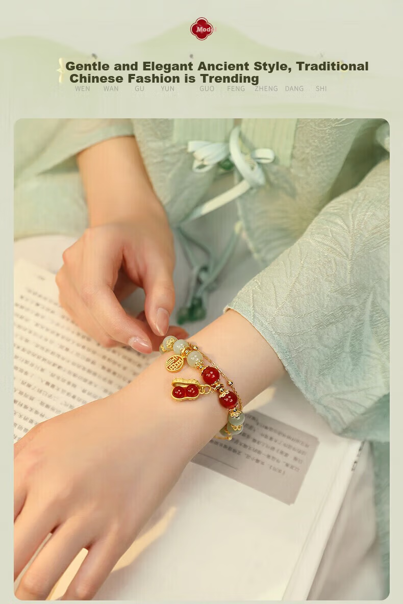 Chunshan Mother's Day Practical Bracelet Gift for Mom Women's Birthday Gift for Girlfriend Wife 2026 New Style 3
